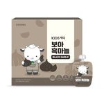 ChunhoNcare Kids Black Garlic & Elderberry Juice – 100% Korean Aged Black Garlic, Immune Support Drink, Green Grape Flavor, 40ml x 30 Packs _ Made in KOREA